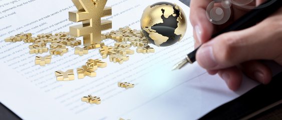 数字化转型下的财务共享 财务管理模式的深刻变革