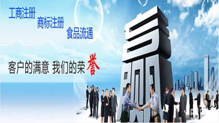 北京华商微服企业管理中的财务管理 核心策略与实践要点